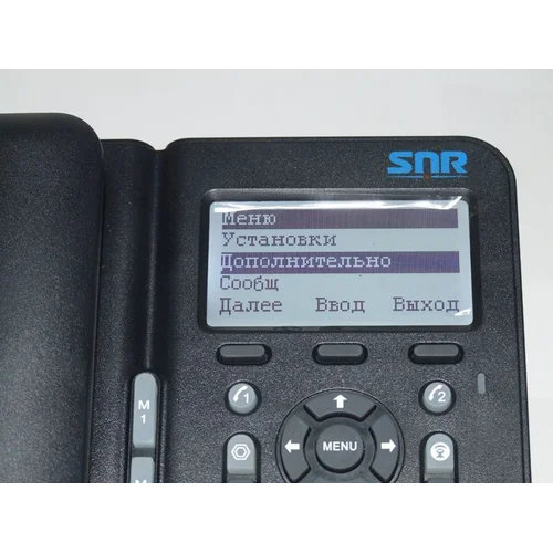 IP-телефон SNR-VP-7030-P (без блока питания, белая коробка, PoE модуль не впаян)